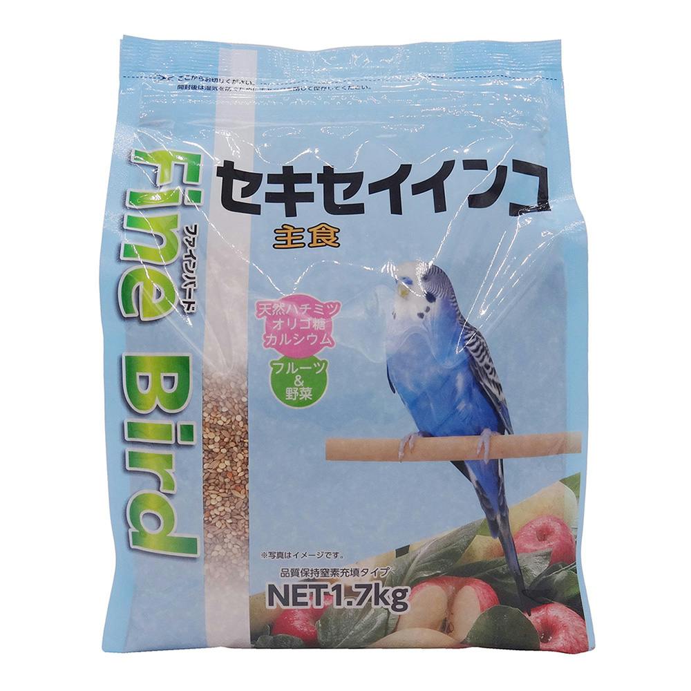ファインバード セキセイイインコ 主食 1.7kg | ペット用品（小動物