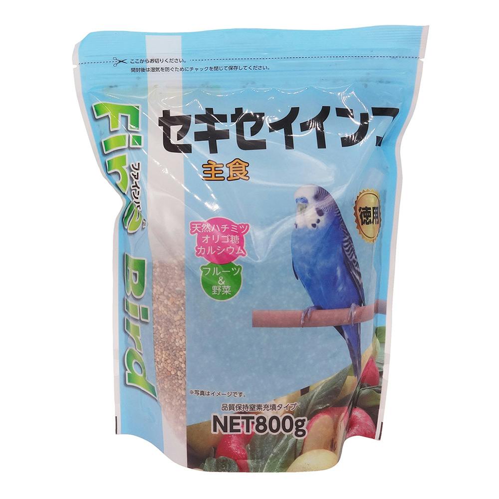 ファインバード セキセイインコ用 800g | ペット用品（小動物・鳥・亀
