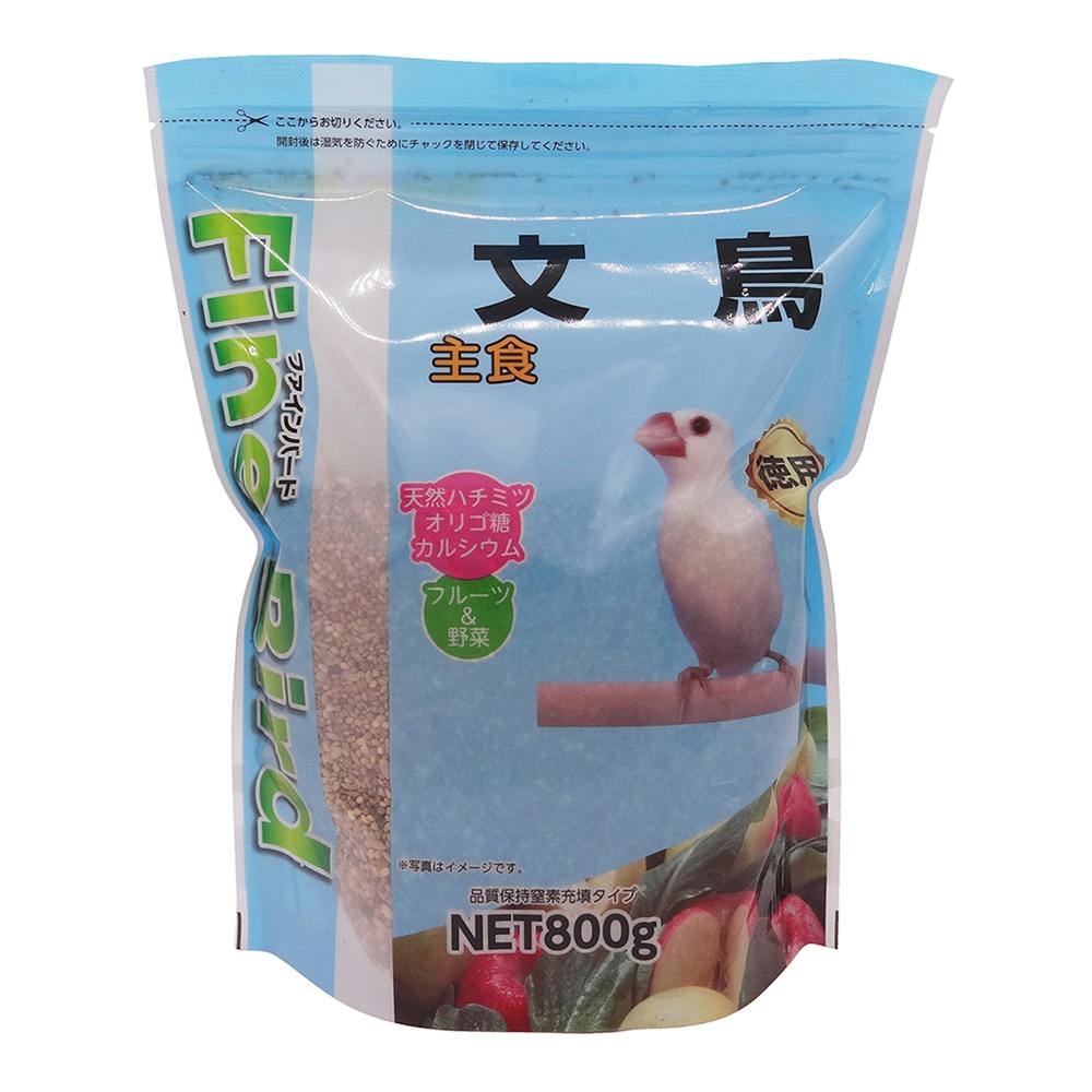 ファインバード 文鳥用 800g | ペット用品（小動物・鳥・亀・爬虫類