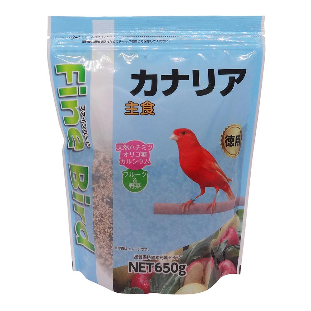 ファインバード カナリア用 650g | ペット用品（小動物・鳥・亀