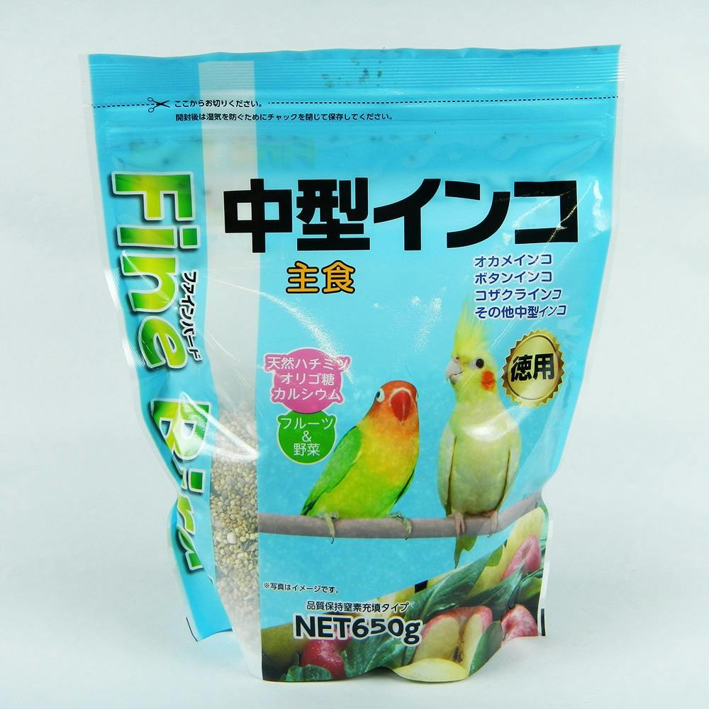 ファインバード 中型インコ用 650g | ペット用品（小動物・鳥・亀