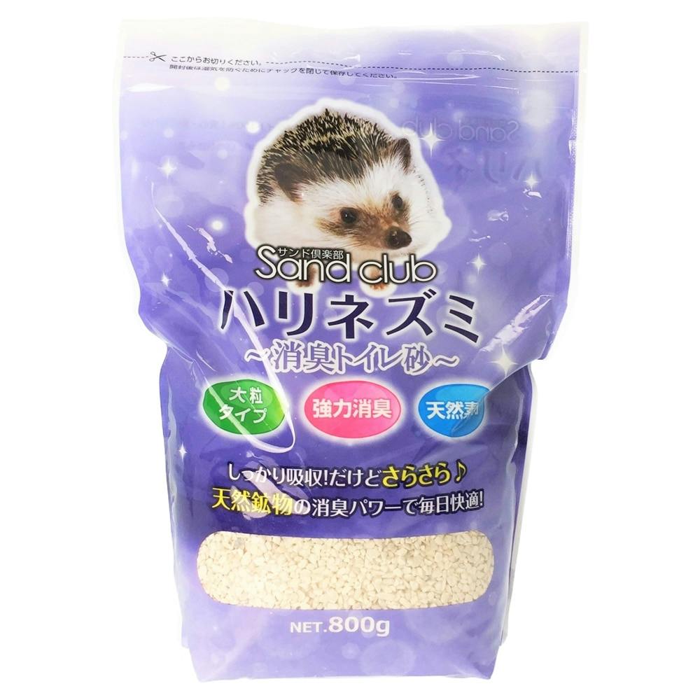 ハリネズミフードセット、トイレ砂 - 小動物用品