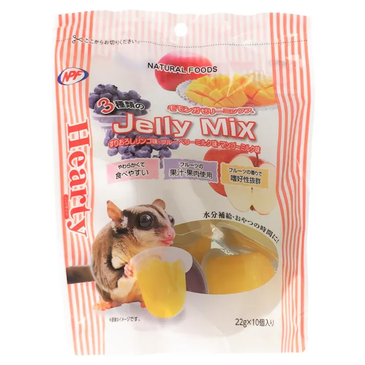 ハーティー 3種のモモンガゼリー 10個入り