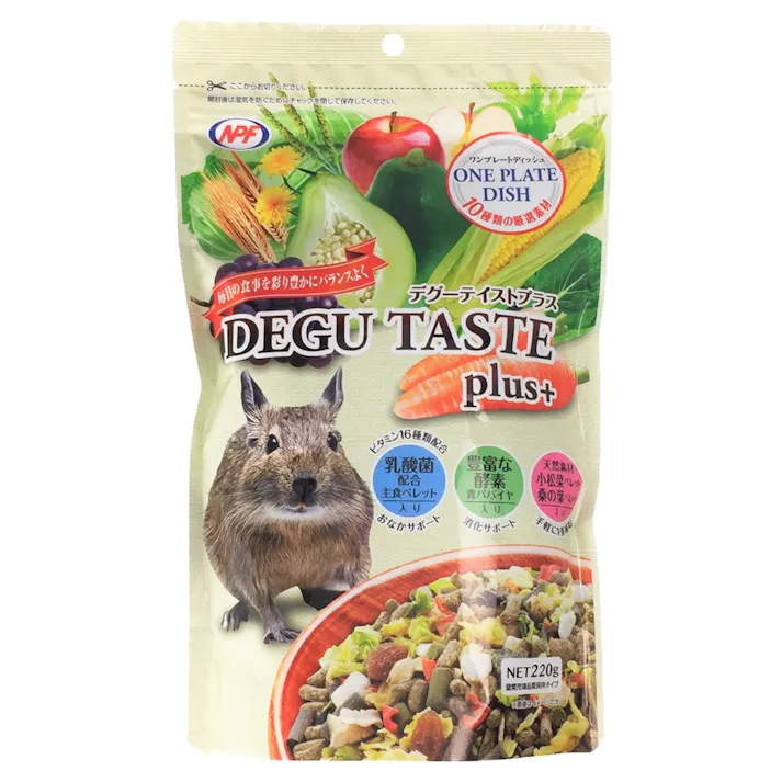 NPF デグー 220g
