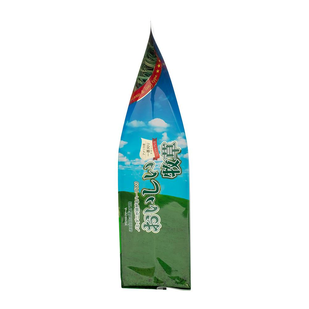 たかはたファーム ジャム3個セット さくらんぼジャム145g ラ