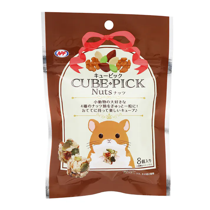 キューピック ナッツ 8個入り