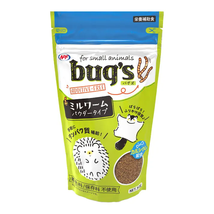 バグズ ミルワームパウダータイプ50g