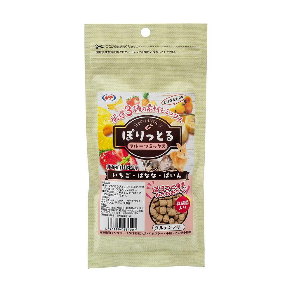 ぽりっとる フルーツミックス 45g 小動物用フード ぽりっとる フルーツミックス 45g 小動物用フード