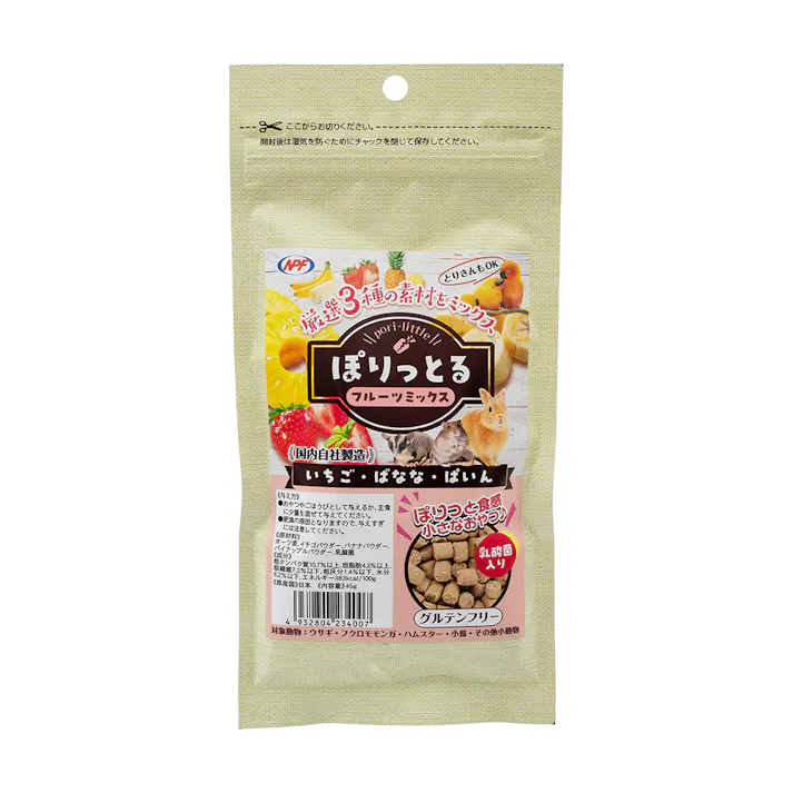 ぽりっとる フルーツミックス 45g