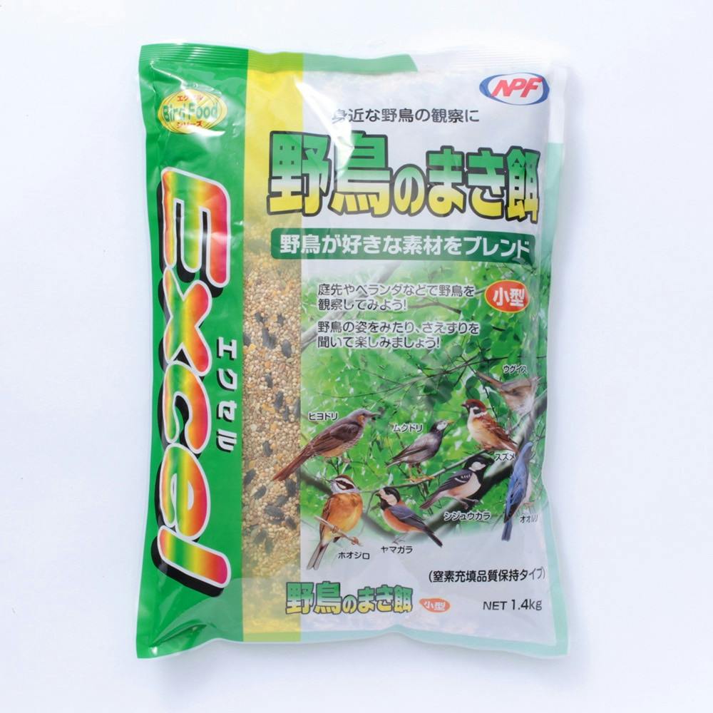 エクセル 野鳥の撒き餌 1.4kg(販売終了) | ペット用品（小動物