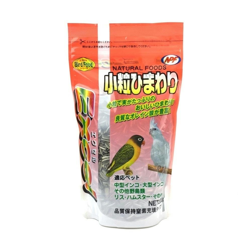 エクセル 小粒ひまわり 200g バードフード エクセル 小粒ひまわり 200g バードフード