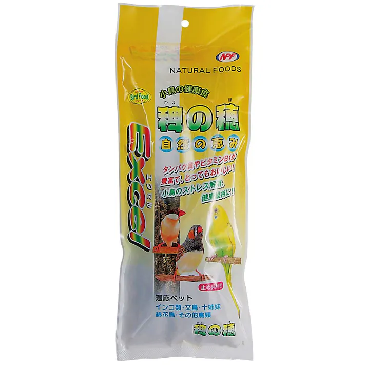 エクセル 稗の穂 80g