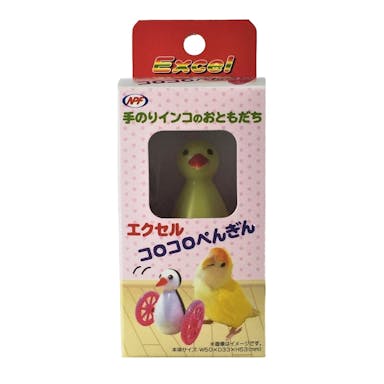 エクセル コロコロペンギン
