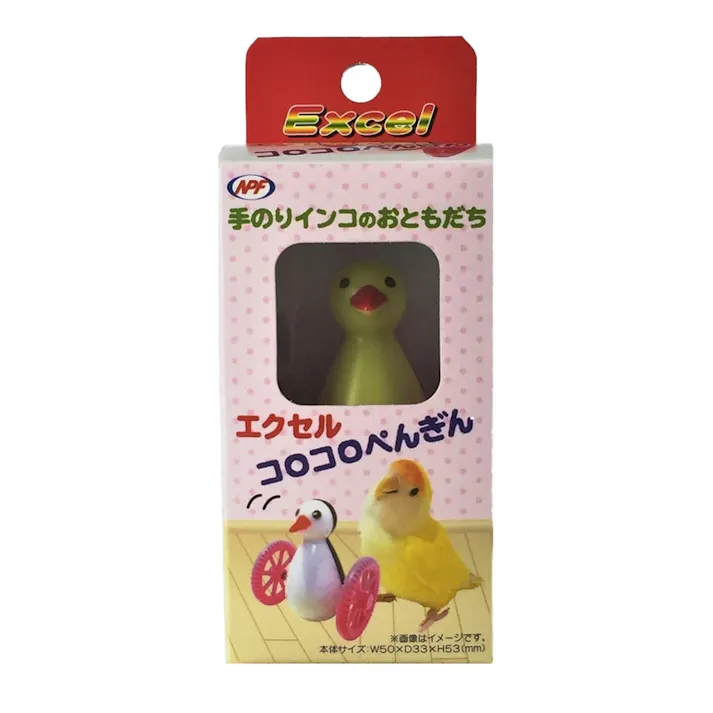 エクセル コロコロペンギン