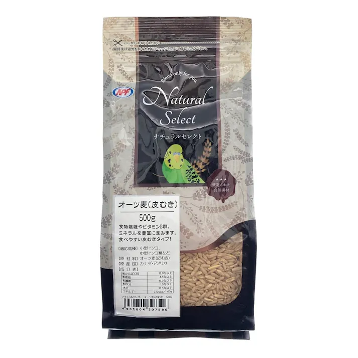 ナチュラルセレクト オーツ麦(皮むき) 500g