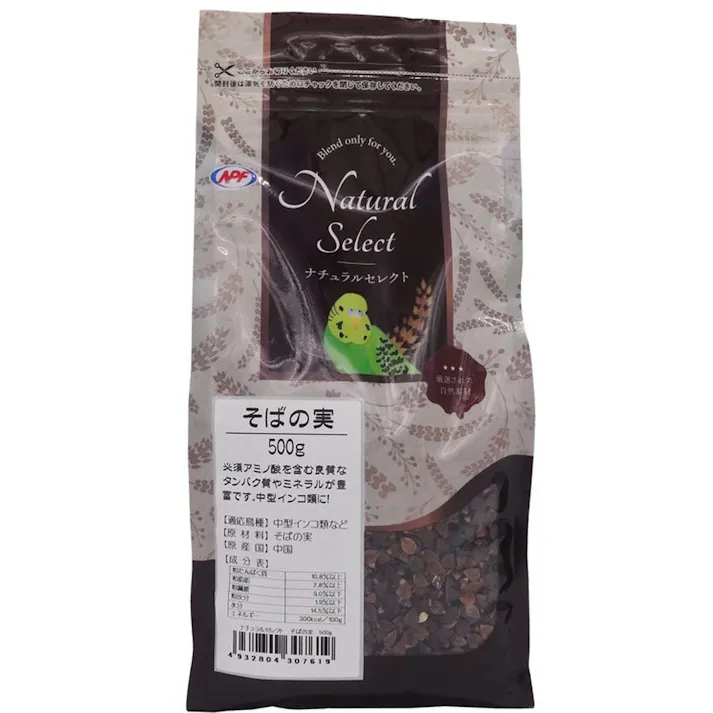 ナチュラルセレクト そばの実 500g