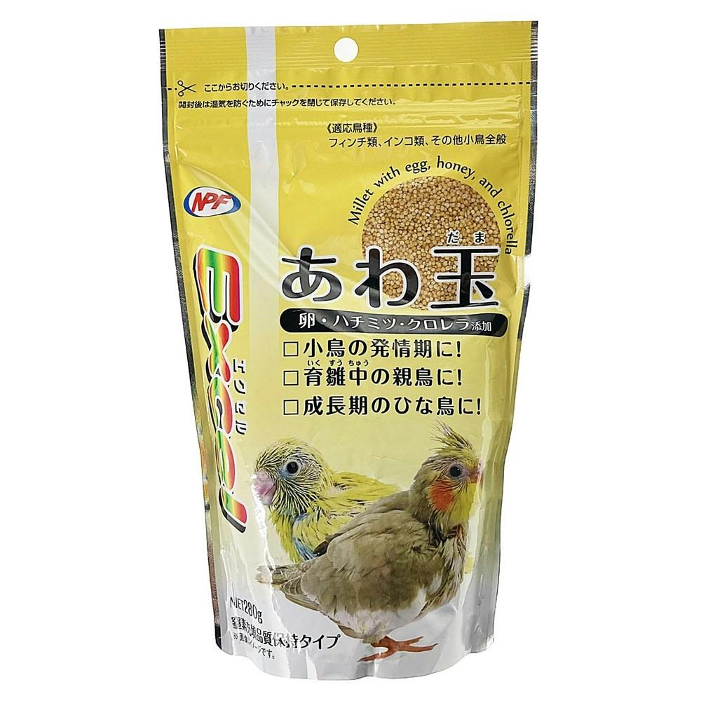 エクセル あわ玉 280g | ペット用品（小動物・鳥・亀・爬虫類