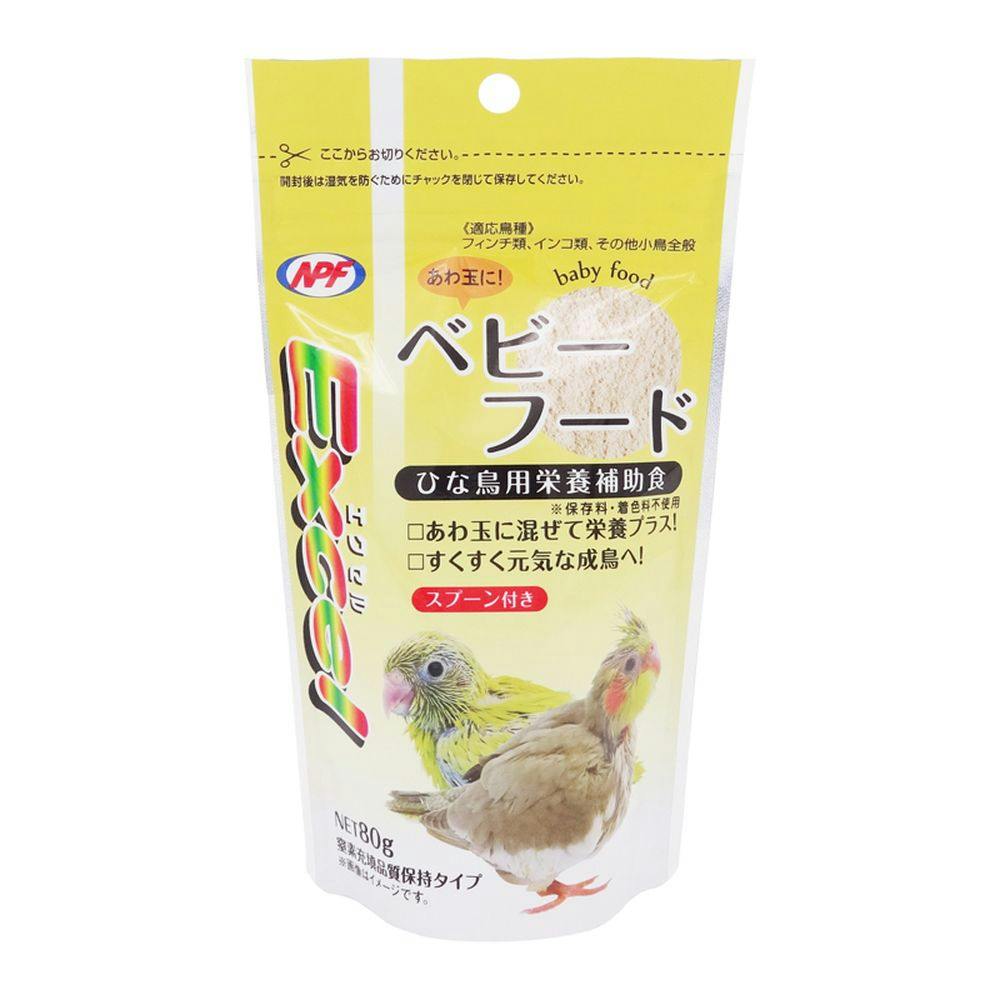 エクセル ベビーフード ひな鳥用栄養補助食 80g バードフード エクセル ベビーフード ひな鳥用栄養補助食 80g バードフード