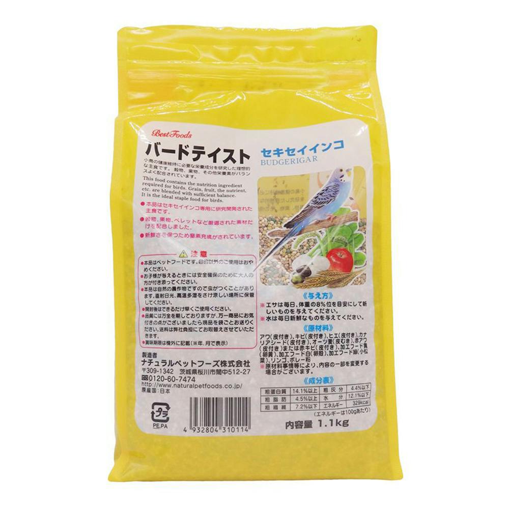 セキセイインコ専用ページ NPF バードテイスト セキセイインコ 1.1kg | ペット用品（小動物・鳥