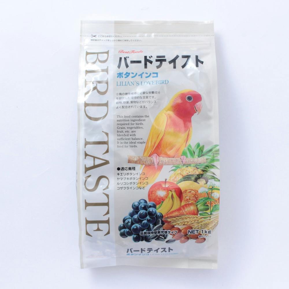 バードテイスト ボタンインコ 1.1kg バードフード バードテイスト ボタンインコ 1.1kg バードフード