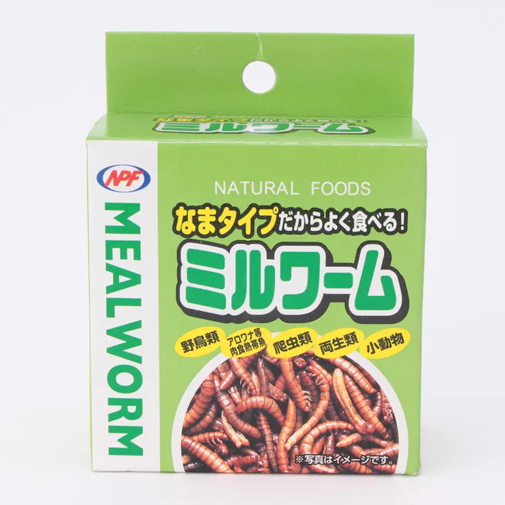 ミルワーム缶 35g