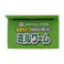ミルワーム缶 35g