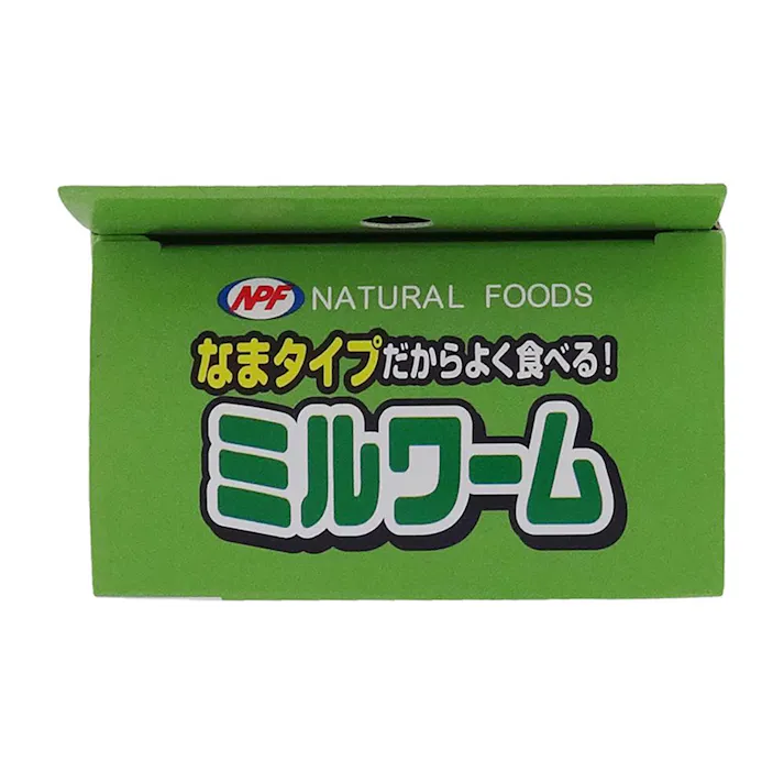 ミルワーム缶 35g