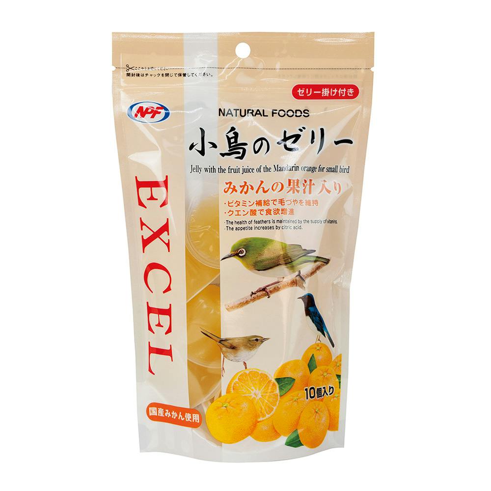 【R】ことりのブランコ スドー スドー ことりのブランコS 文鳥 セキセイインコ 止まり