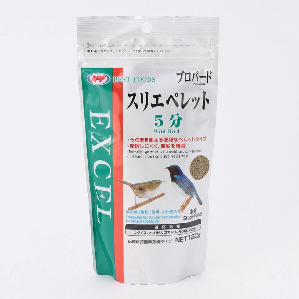 エクセル スリエペレット 5分 120g バードフード エクセル スリエペレット 5分 120g バードフード