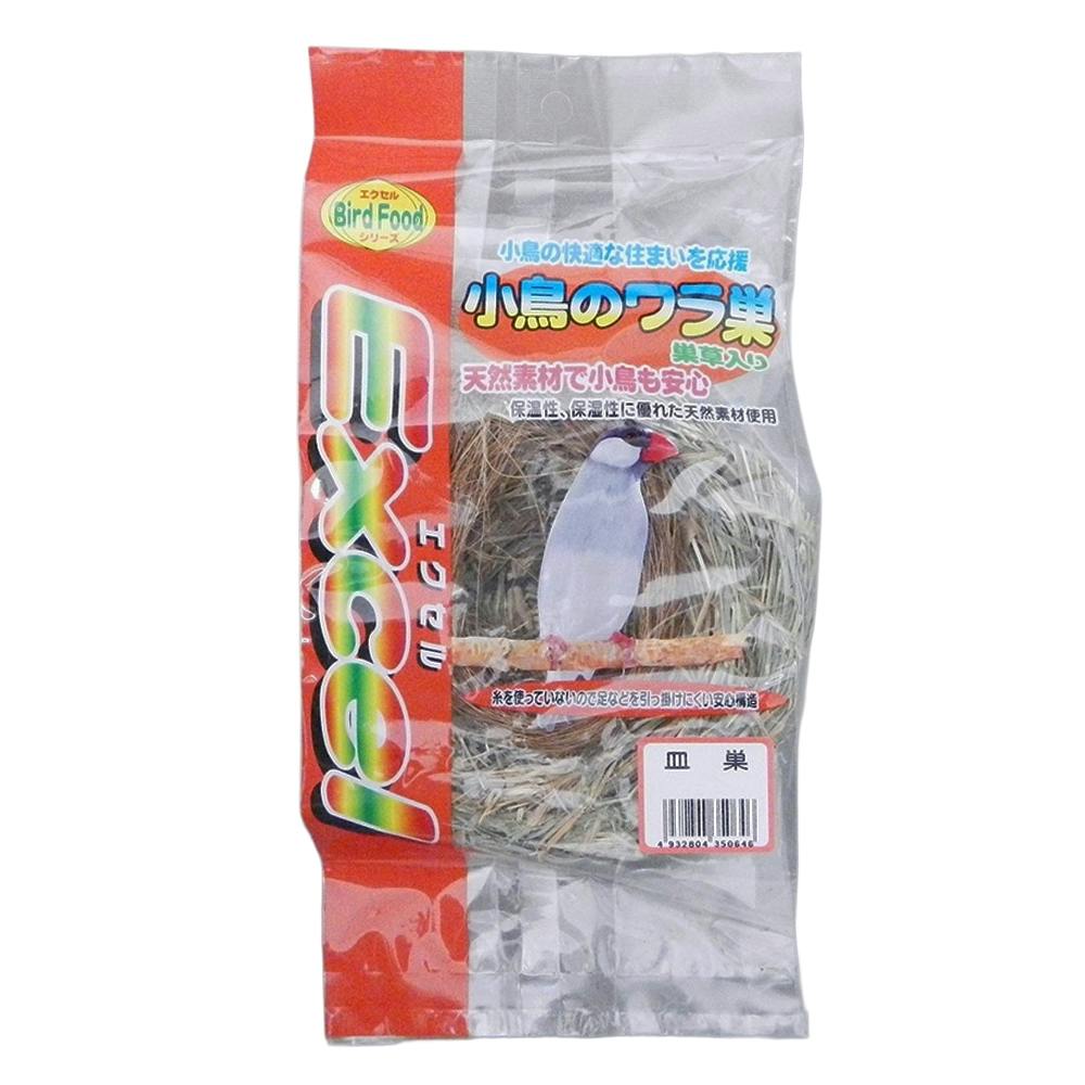 皿巣 | ペット用品（小動物・鳥・亀・爬虫類） 通販 | ホームセンター