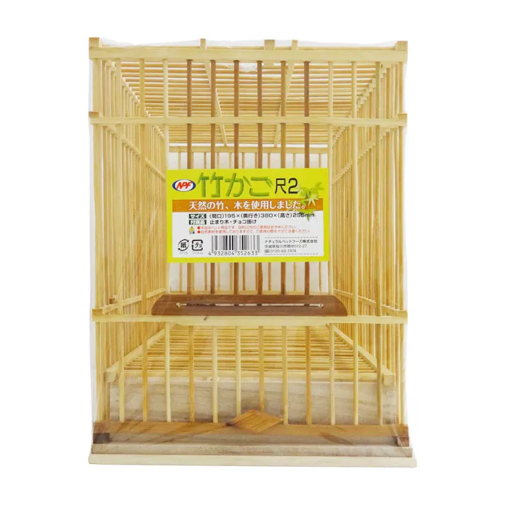 竹かご シュリンクパック 尺2