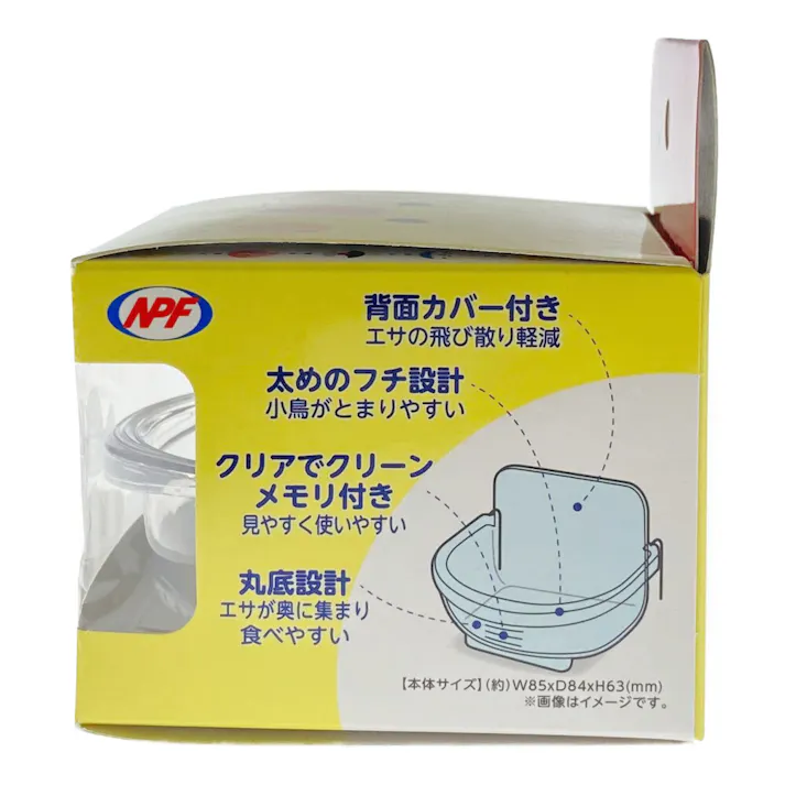 エクセル クリーンエサ入れ L 鳥用