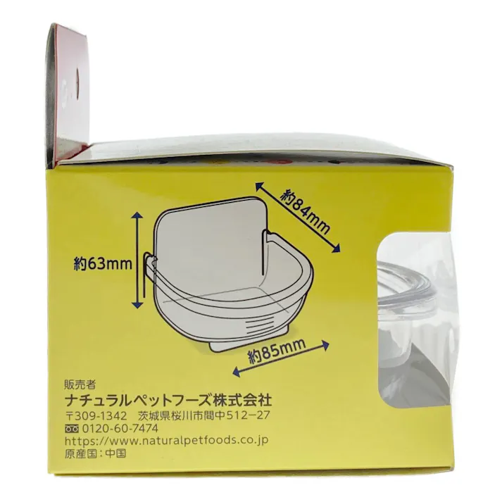 エクセル クリーンエサ入れ L 鳥用