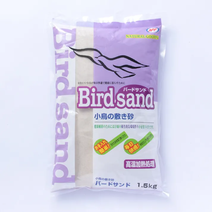 バードサンド 1.5kg