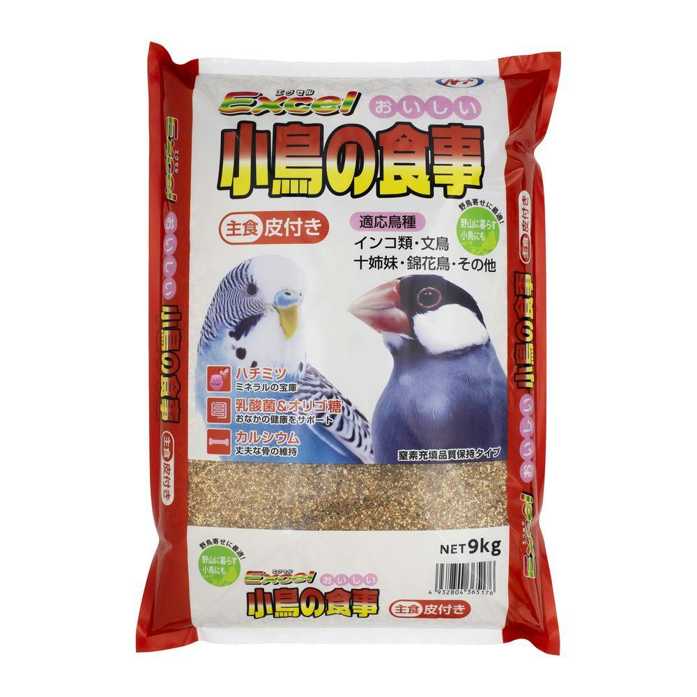 【ゲンちゃん】ワンランク上の鳥の餌10kg ゲンちゃん様専用】ワンランク上の鳥の餌10kg 鳥のエサ