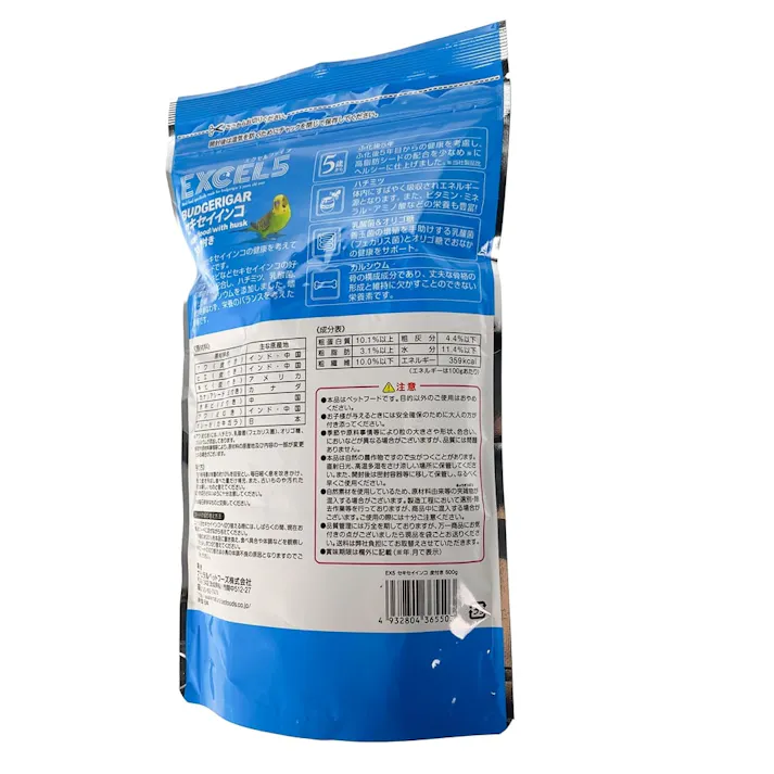 エクセル5 セキセイインコ 皮付き 500g