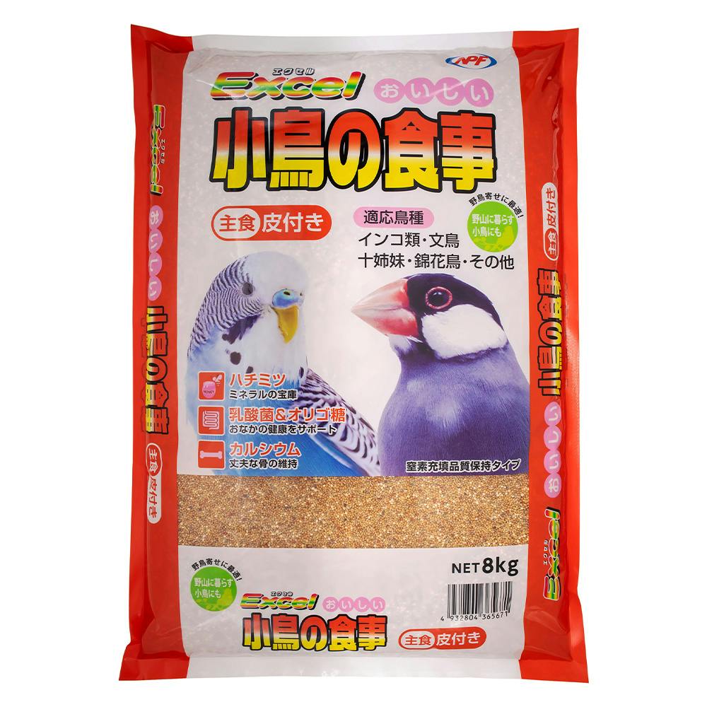 エクセル おいしい 小鳥の食事 皮付き 8kg | ペット用品（小動物・鳥