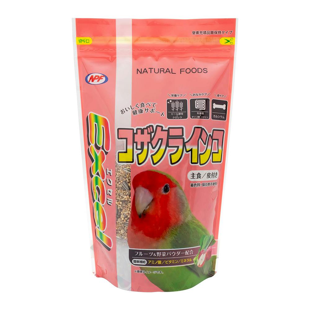 エクセル コザクラインコ 皮付き 500g