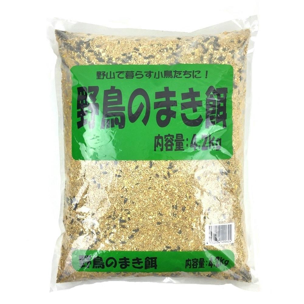 オウムのセレクトミックス700g(販売終了) | ペット用品（小動物