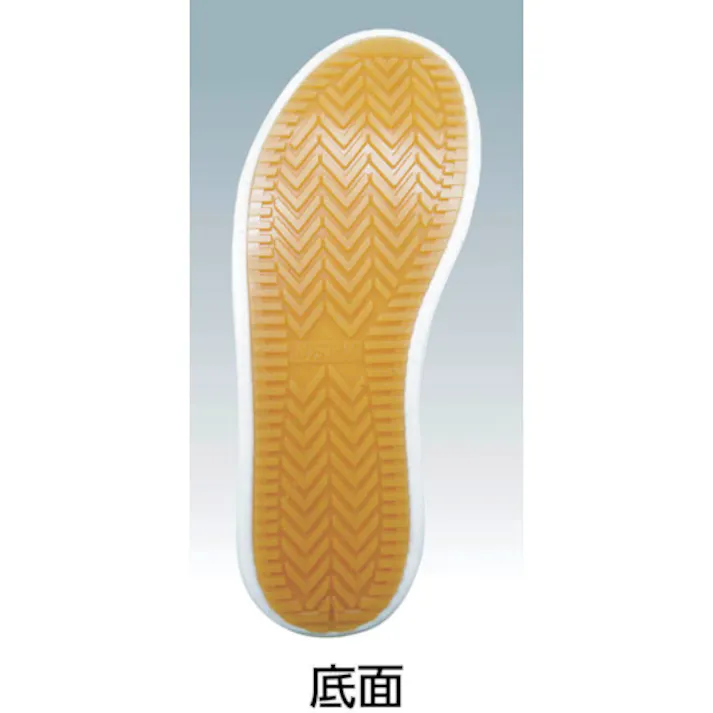 【CAINZ-DASH】日進ゴム 耐滑厨房シューズ ハイパーV #5000 25.0cm V5000W-25.0【別送品】