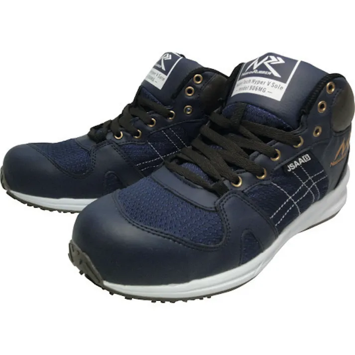 【CAINZ-DASH】日進ゴム プロテクティブスニーカーミドルカット ネイビー 29.0cm V906MG-NV-29.0【別送品】