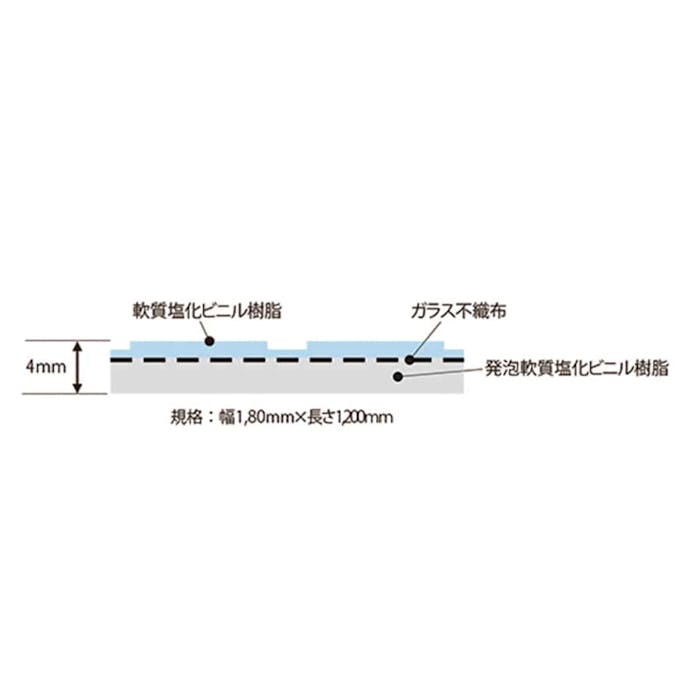 HCあんから1.2m ライトグレー 【別送品】