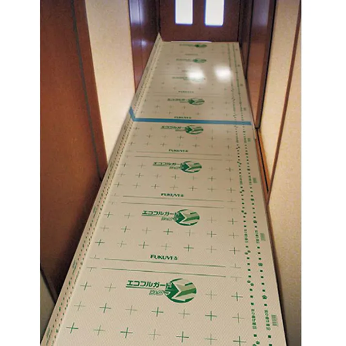 フクビ養生板 エコフルガードシグマ(販売終了)