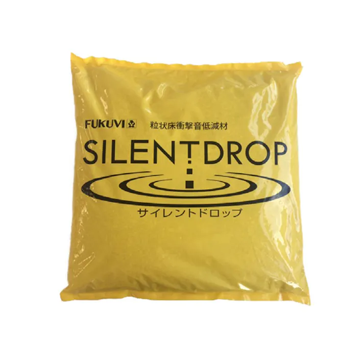 粒状床衝撃音低減材 サイレントドロップ【SU】