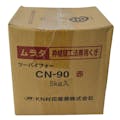 枠組壁工法専用くぎ CN-90 5kg