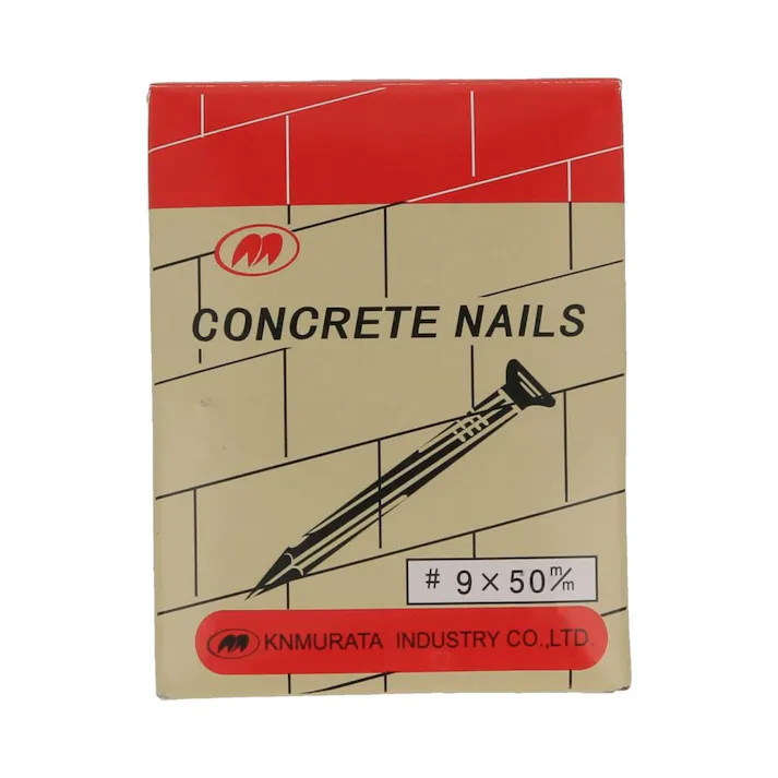 コンクリート釘 9×50mm 箱
