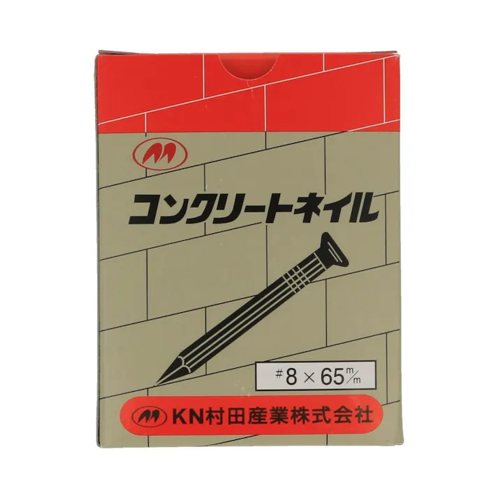 コンクリート釘 8×65mm 箱