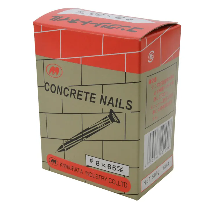 コンクリート釘 8×65mm 箱