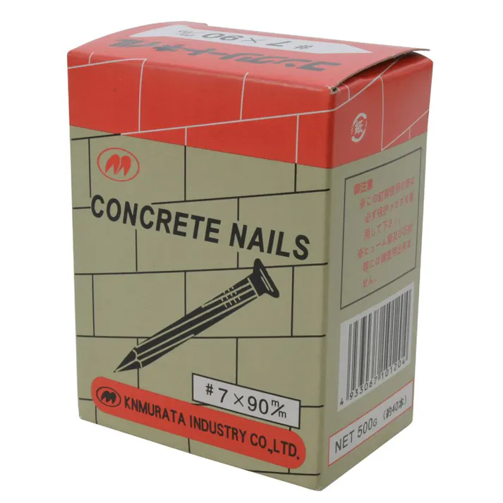 コンクリート釘 7×90mm 箱