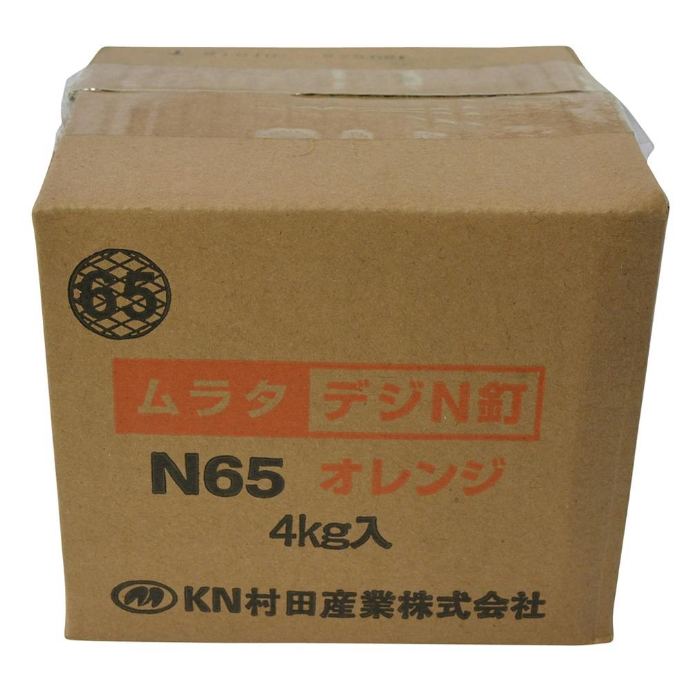 デジN釘 N65 オレンジ 4kg入 箱 | ねじ・くぎ・針金・建築金物 通販